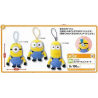 Minions (Kevin) - Moi Moche et Méchant - 12cm