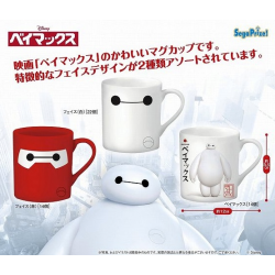 Mug - Baymax Tête - Fond...