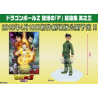Son Gohan - Chozôshu - Collection 3 - Dragon Ball Super