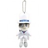 Porte-Clefs peluche - Conan costume blanc - Détective Conan