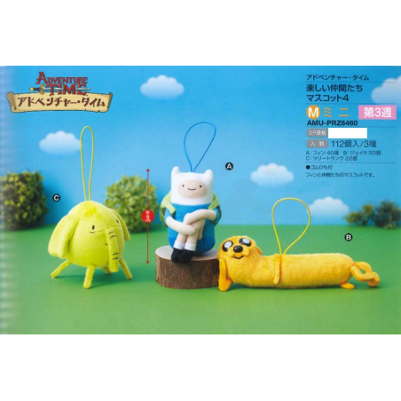 Peluche - La Trompe - Adventure Time 