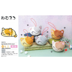 Nemuneko - Orange - Coll....