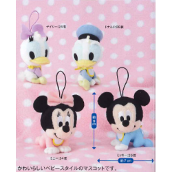 Peluche - Tsum Tsum - Disney