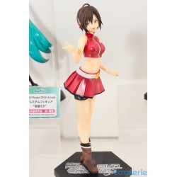 Meiko - PM Figure - Vocaloid