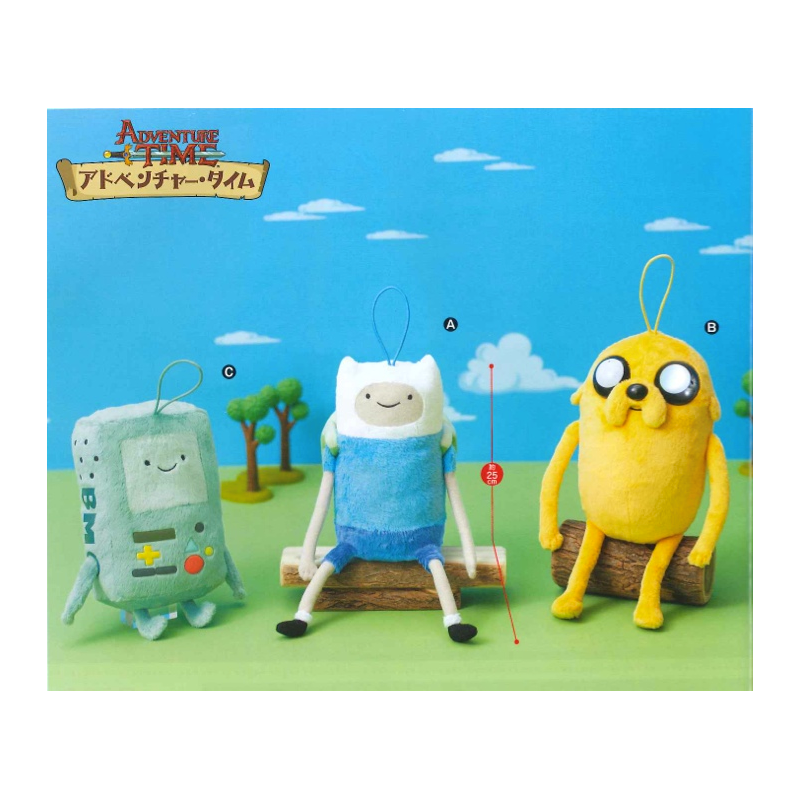 Peluche - B-Mo - Adventure Time 