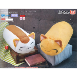 Coussin Nemuneko Allongé -...