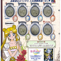Sailor Moon - Broche portrait - Porte-Clefs Chaîne - Assortiment de 7pces