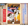 Poster en tissus géant - Luffy, Ace et Sabo - One Piece