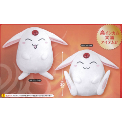 Peluche - Mokona Debout -...