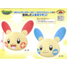 Peluche - Tête de Négapi - Pokemon - Assortiment de 2