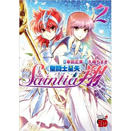 Saint Seiya - Saintia Shô - Vol.02