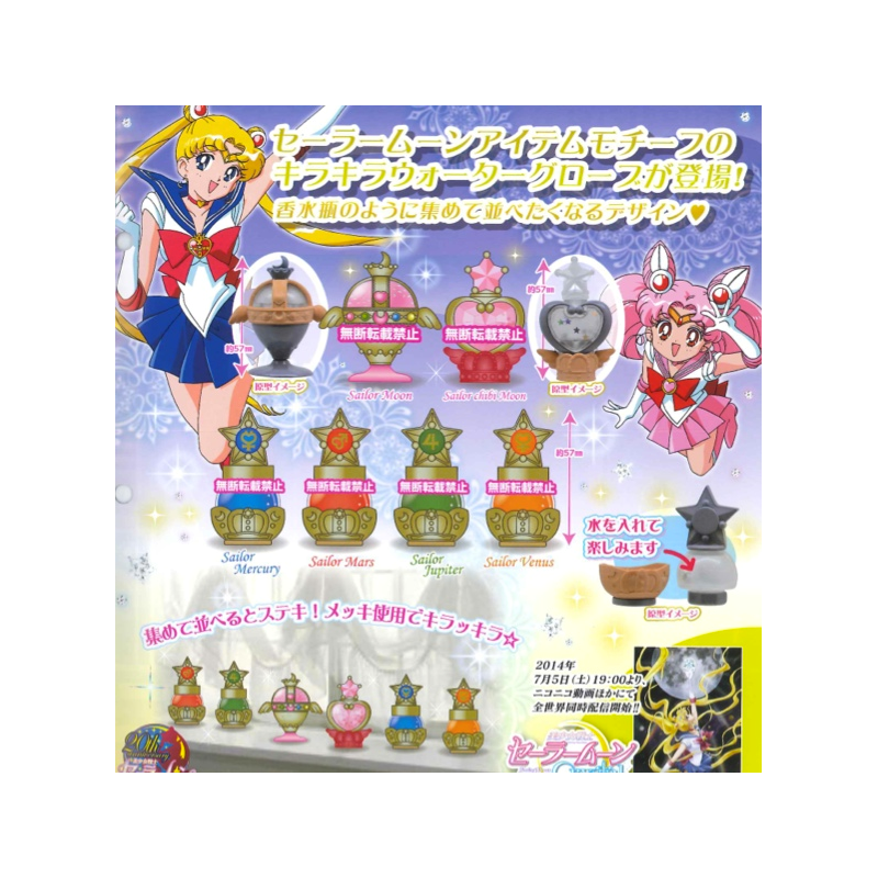 Sailor Moon - Accessoires de transformation - Porte-Clefs Chaîne - Assortiment de 6pces