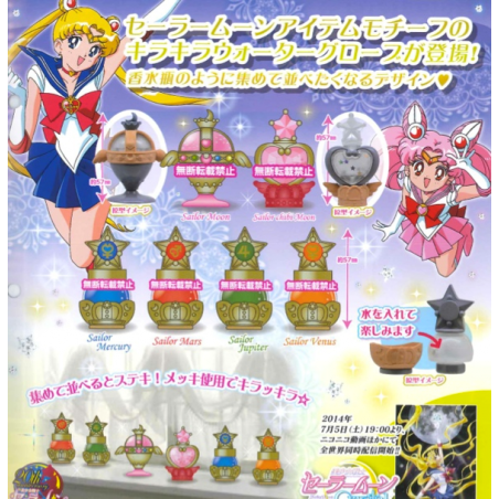 Sailor Moon - Accessoires de transformation - Porte-Clefs Chaîne - Assortiment de 6pces