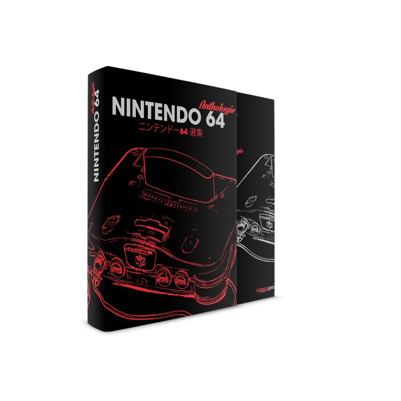 Nintendo 64 Anthologie - Édition Collector