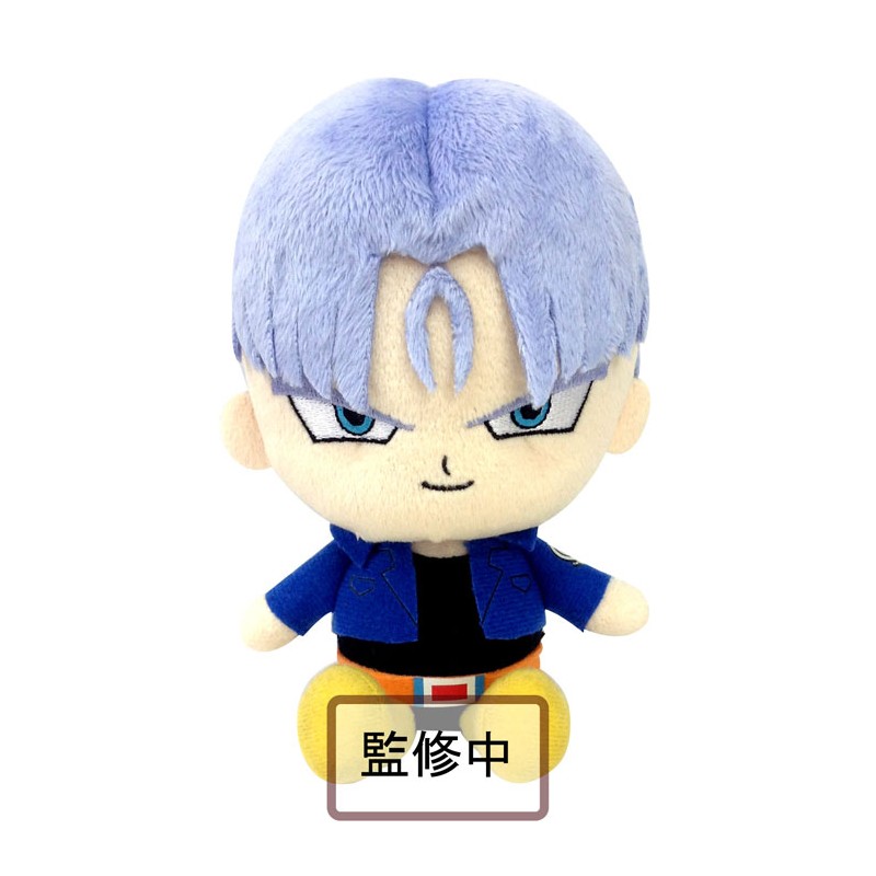 Peluche - Trunks - Dragon Ball