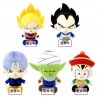 Peluche - Trunks - Dragon Ball