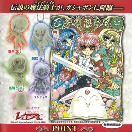 Magic Knight Rayearth - Swing Figure -Porte-Clefs Chaîne - Assortiment de 5pces