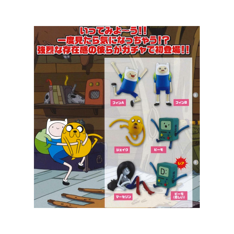 Adventure time - strap (vendus par lot de 6)