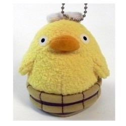 Porte-Clefs peluche -...