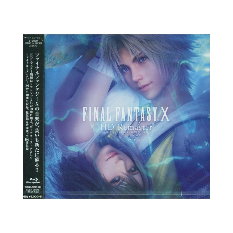 Final Fantasy X - HD Remaster - OST - BluRay - Official