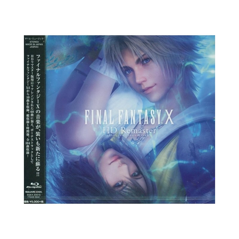 Final Fantasy X - HD Remaster - OST - BluRay - Official