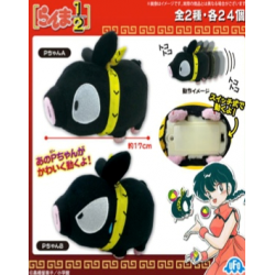 Peluche Sonore - P-chan Content - Ranma 1/2