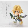 Zidane - Final Fantasy IX - Trading Arts Mini - Kaï