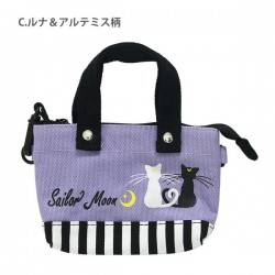 Sac - Sailor Moon - Luna et...