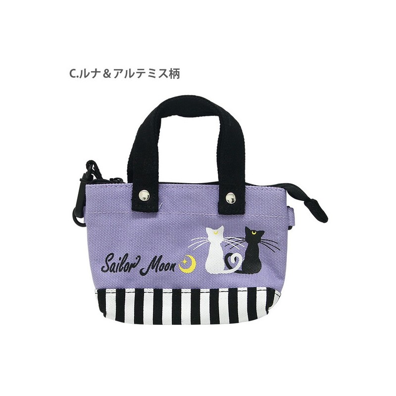 Sac - Sailor Moon - Luna et Artemis