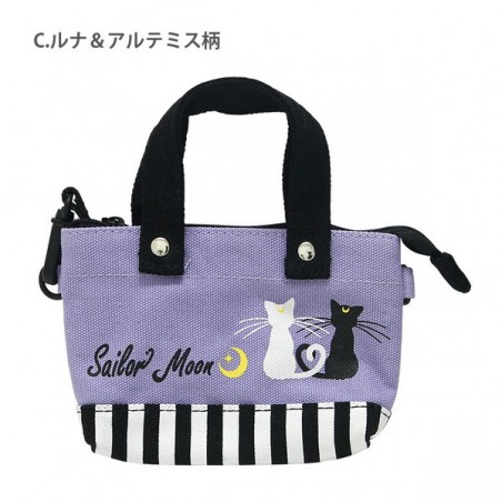 Sac - Sailor Moon - Luna et Artemis