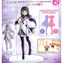 Homura - Puella Magi Madoka...