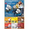 Grand Ship Collection - The Navy Warship - One Piece