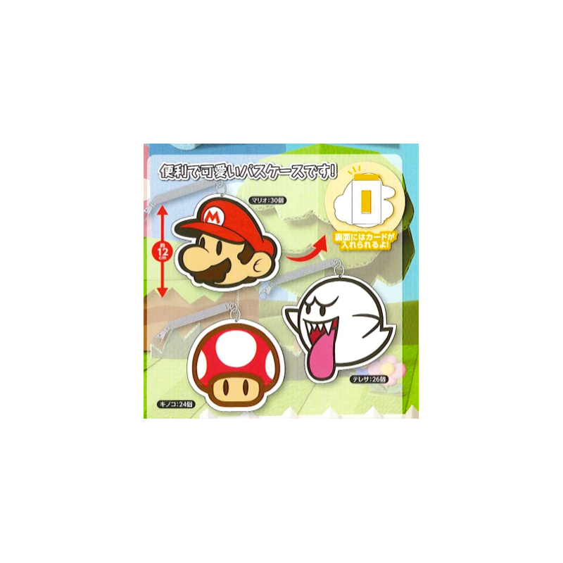 Port-Clef/Carte - Mario - 12cm - Mario Paper