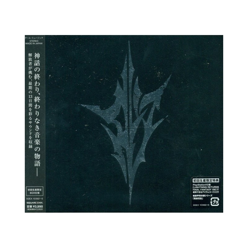 Lightning Returns - Original Soundtrack - Official