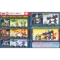 Pokemon - Assortiment de 4...