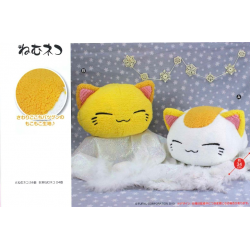 Peluche - Nemuneko géant - Pelucheux Blanc tache brune