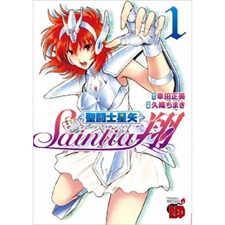 Saint Seiya - Saintia Shô - Vol.01