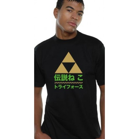 T-shirt Neko Shodo - Shodo Link - Zelda - S Homme