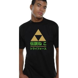 T-shirt Neko Shodo - Shodo Link - Zelda - XL Homme 