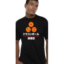 T-shirt Neko Shodo - Shodo Ball - Dragon Ball - S Homme 