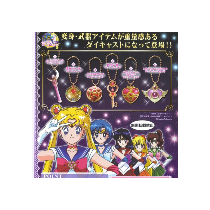 Sailor Moon - Assortiment de 6 - Accessoires de transformation