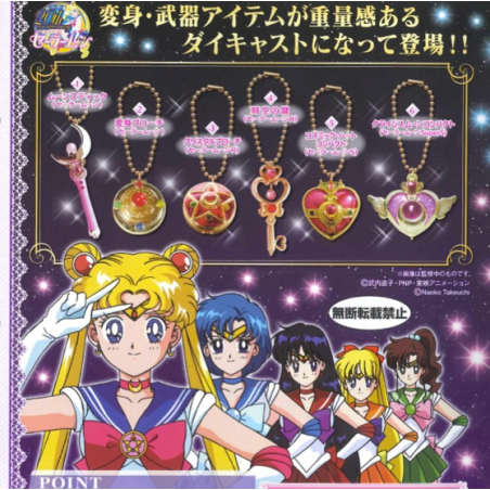 Sailor Moon - Assortiment de 6 - Accessoires de transformation