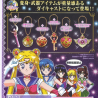 Sailor Moon - Assortiment de 6 - Accessoires de transformation