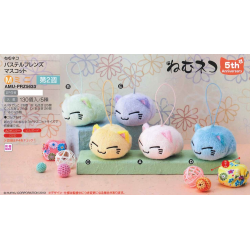 Nemuneko - Collection "pastel" - 8cm