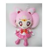 Peluche - Chibi Moon - Sailor Moon