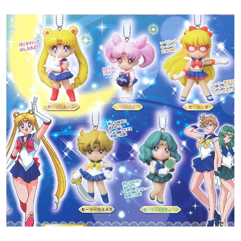 Sailor Moon - Assortiment de 5 figs - Petite figurine SD - Série 2