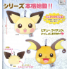 Porte-Clefs peluche - Pokemon - I Love Pikachu 