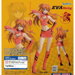 Asuka - Racing Figure -...