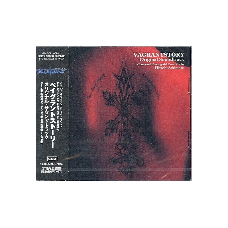 Vagrant Story - 2 CD - Official OST