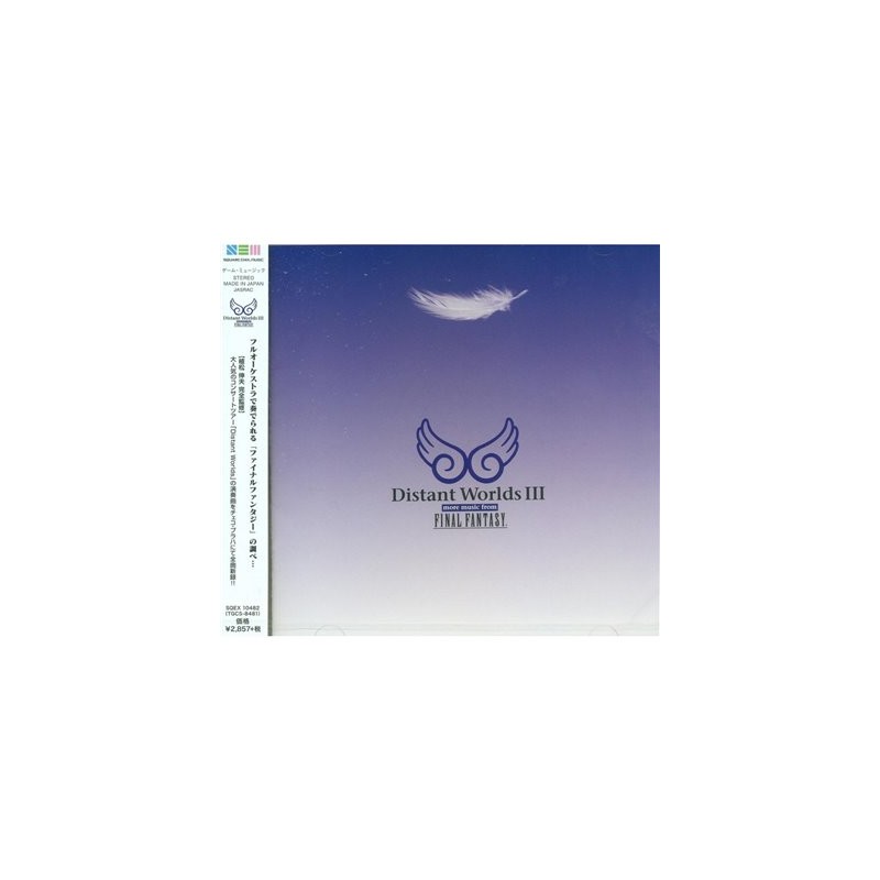Final Fantasy IV - 2 CD + 1 DVD BOX - OST